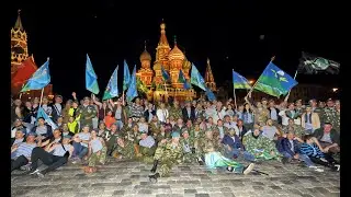 Ночь ВДВ (слайд шоу в 4К)
