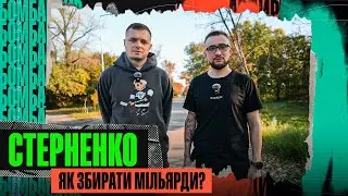 The main volunteer of Ukraine. He raises billions — Serhii Sternenko