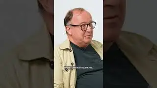 Андрей Ерофеев о художнике Борисе Орлове 