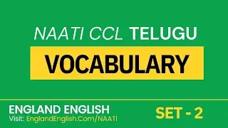 NAATI Telugu Exam | Vocabulary Set - 2