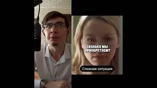 ПОЛ РИВЕРС #2024 #озвучка #озвучкер #дубляж #фильм #кино #фильмы #21грамм
