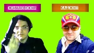 Как появилась Конфа Убермаргинала.