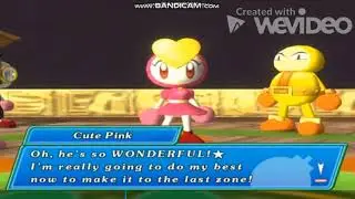 Pretty Bomber (Shrek) (Manuelvil1132 Pretty Bomber Style) Part 1 - Opening Credits/All-Star