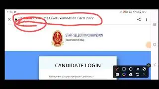 SSC CGL 2022 TIER 2 ANSWER KEY LINK OUT.|| SSC CGL MAINS 2022 ANSWER KEY LINK||