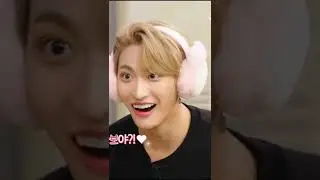 #SEONGHWA - any sound effects of him 성화야, 생일축하해 🎂 에이티즈 성화의 귀여운 모음