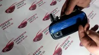 Ручка двери наружная передняя правая Great Wall Safe 6105112 D01 Грейт Волл Сейф Лицензия