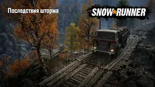 SnowRunner Storm Aftermath Challenge