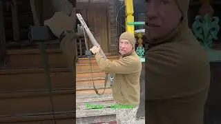 Ружье - автомат.