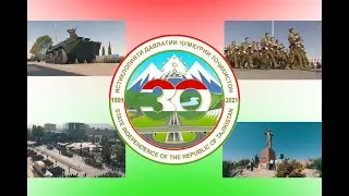 Исфара,  Парад  Истиклолият Муборак 09.09.2021 
