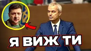 ПРАТКА от Украйна
