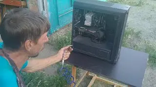 Чистка компьютера от пыли.