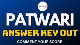 Patwari Answer Key Out || Comment Your Score