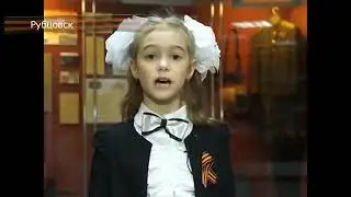 Елизавета Звягина 