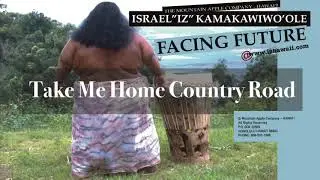 OFFICIAL Israel 