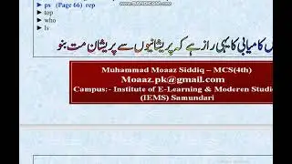 CS604 Current paper 2024|23 important objective part 1