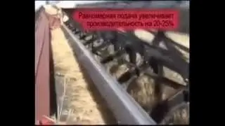 Навесные жатки Дон Мар (Don Mar Header)
