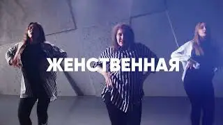 Креативные, талантливые, творческие