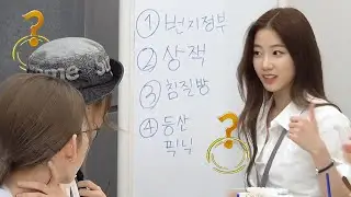 Director Kazuha still not good at Korean lol