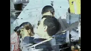 Klô Pelgag, Joseph Mihalcean, Samuel Gougoux – Dans ma voiture (Audio officiel)