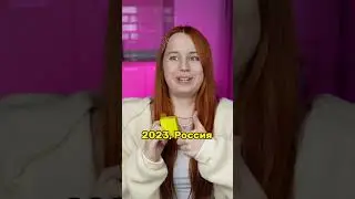 ‼️ДИСКЛЕЙМЕР: ЭТА ШТУКА ВРЕДНАЯ И ЯВЛЯЕТСЯ РЕКВИЗИТОМ! КУ$ИТЬ - НЕ КРУТО! КРУТО БЫТЬ ЗДОРОВЫМ 🧡