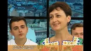 Добрий ранок   24 08 2018 Фестиваль Етновир