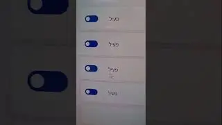 הגדרות ב- Windows 11 שכדאי לכם לבדוק עכשיו
