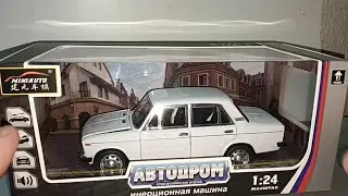 Diecast 1/24 scale Lada Riva 1300