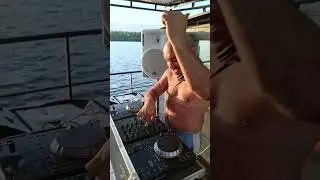 Оча оча.Бора бора!