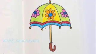 How to Draw Umbrella #umbrelladrawing #kidsdrawing