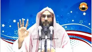 861  Aqidah Al Waasitiyyah part 6  | Shaykh Motiur Rahman |
