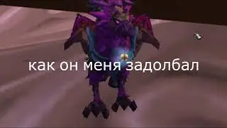 RYTP на KoMaRRiNNo