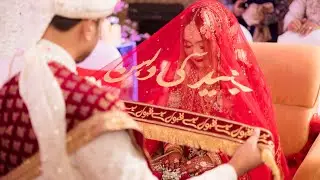 Junaid & Aarshia : Wedding Highlights