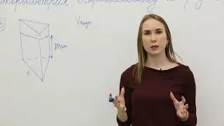 ЕГЭ. Математика. База. 