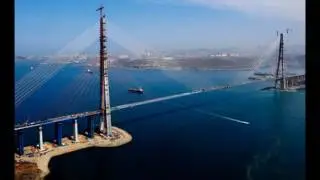 Строительство моста через Керченский пролив переход на новый уровень