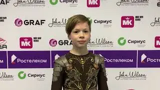 Ильяс Халиуллин