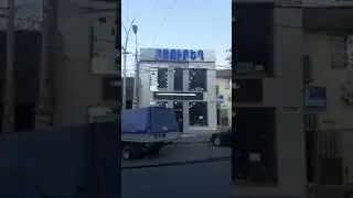 սպիտակ տեքստային էկրան
