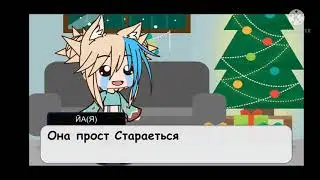 подпишитесь на мою подругу пж