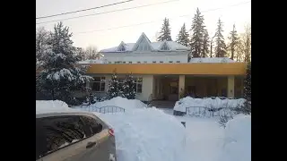 Таруса Дом Отдыха 