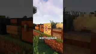 САМЫЙ ЛУЧШИЙ СПОСОБ СОРТИРОВКИ В МАЙНКРАФТ 