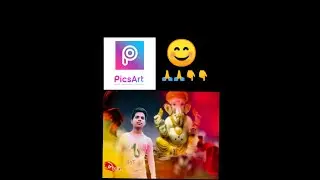 #picsart #picsartediting #picsarteditingtautorial Ganesh Chaturthi Photo Editing tutorial 2020