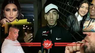 شاب مغربي حاقد على الوضعية...يفجرها في وجه العثماني و دنيا باطمة ورشيد شو 