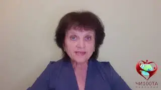 Signum one и соединительная ткань