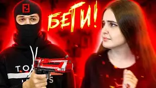 БЕГИ ❤ (ft. Karavay)