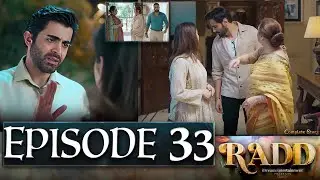 Radd Episode 33 | #Rad34 | New Episode – Ary Drama