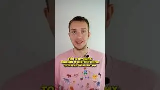 ТОП-5 лучших связок в центре поля⚽️ 