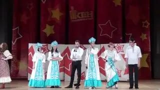 1/4 финала АЛКВН - Амели
