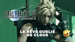 La mystérieuse scène coupée de Sephiroth et FFVII remake #LOREFF