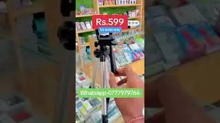 3110 tripod 