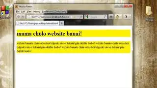 HTML use span bangla tutorial