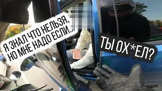 Мотобудни 7